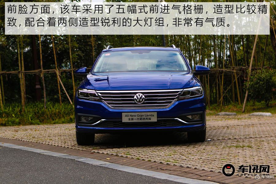 全新朗逸两厢车试驾,朗逸两厢版1.5自吸版2019怎么样