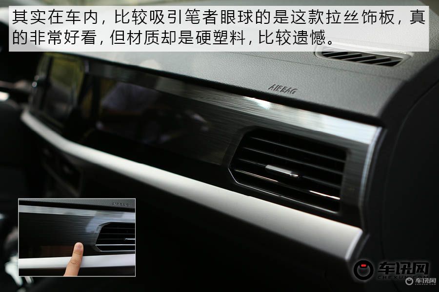 朗逸两厢版1.5自吸版2019怎么样,大众朗逸两厢版1.4t库存新车