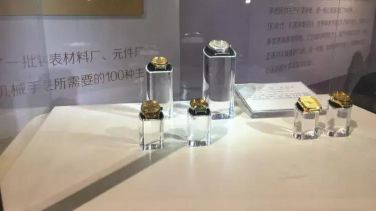 光明钟表,光明钟表基地时间谷