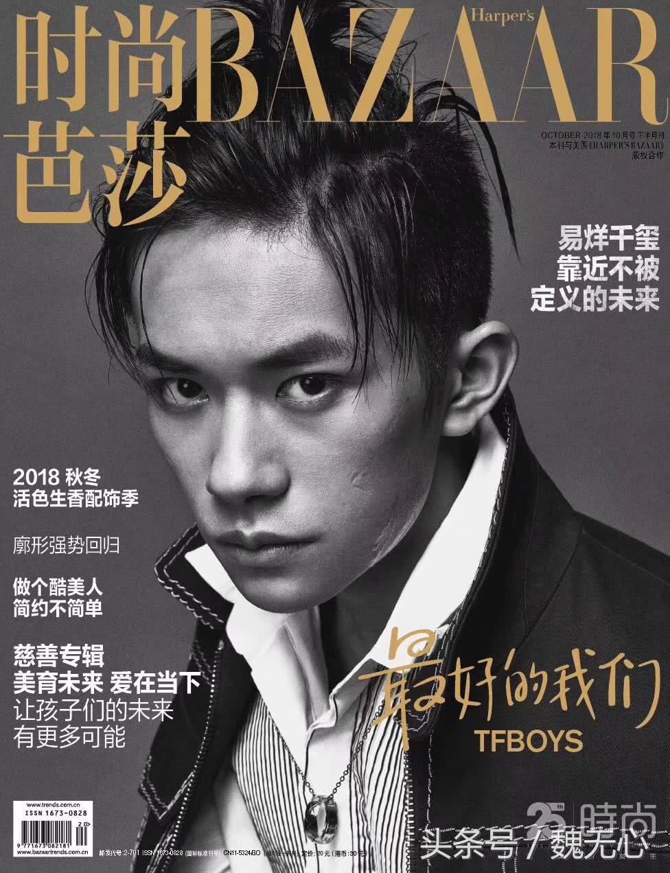 少年娘则国娘韩流,少年强则国强剧照