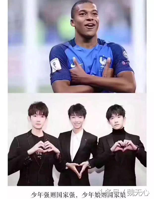 少年娘则国娘韩流,少年强则国强剧照