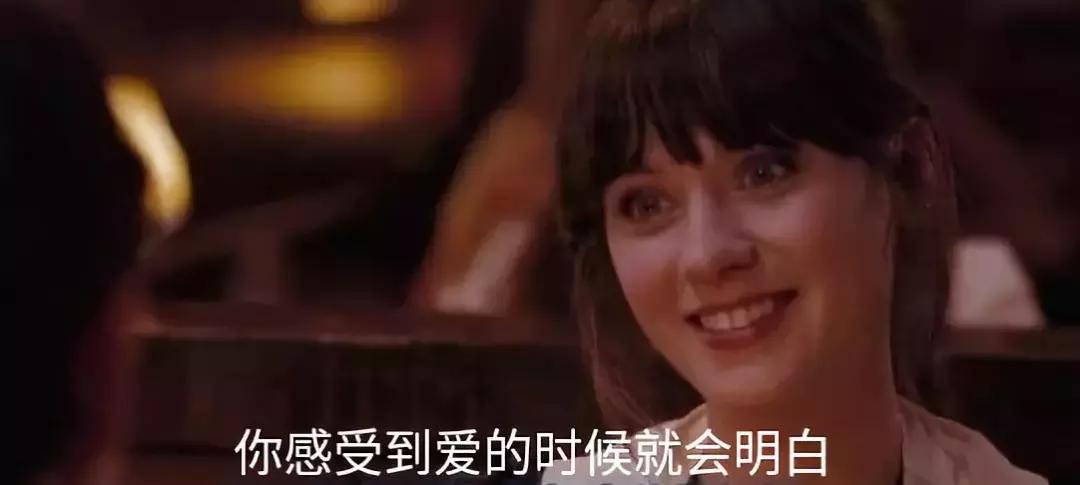 男朋友越来越丑是怎么回事,男朋友越来越丑