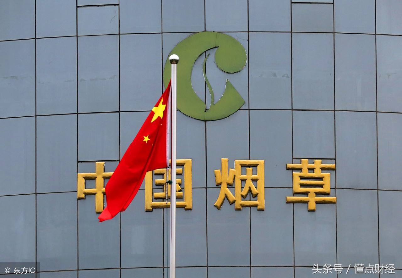 揭秘中国最赚钱的行业！这家公司光交税就破万亿，钱都去了哪里