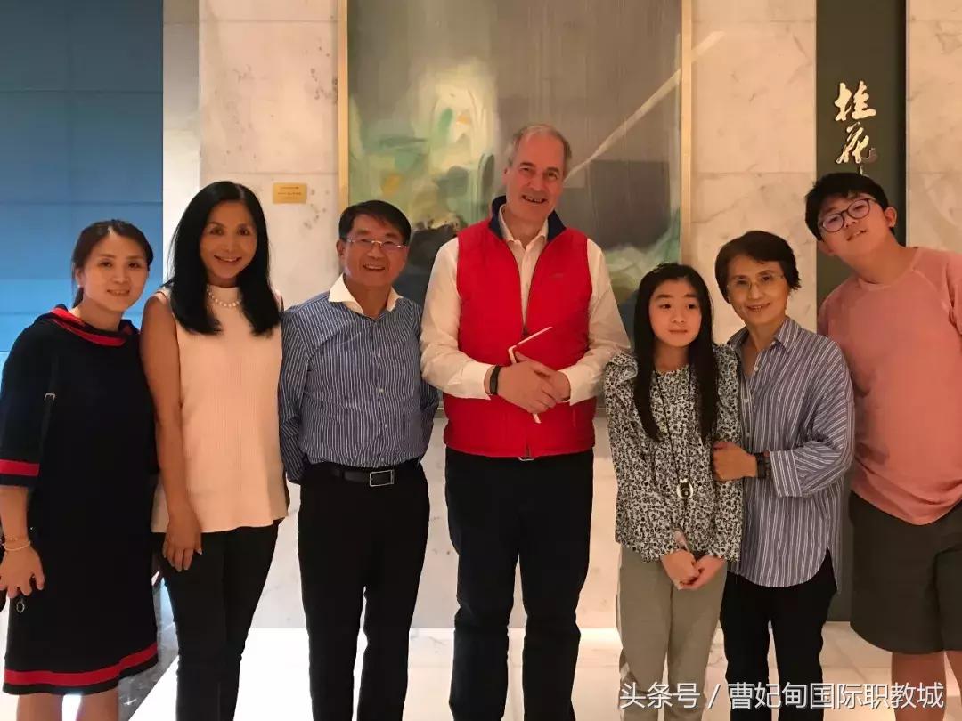 「贝茨勋爵日记」徒步日志,2018.09.15）40年掠影2——高继胜和他的家人