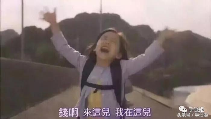 那些有史以来最沙雕的手办,那些被手办大佬神还原的沙雕