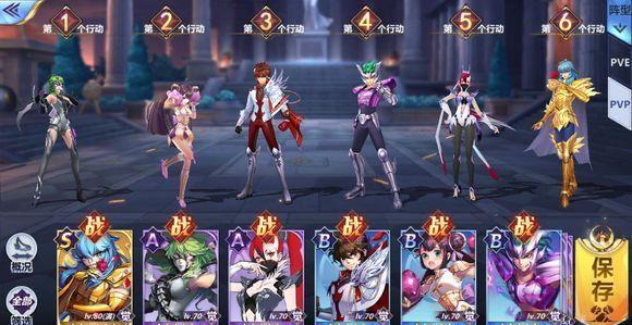 圣斗士星矢0元党培养哪些斗士,圣斗士星矢0氪开局攻略