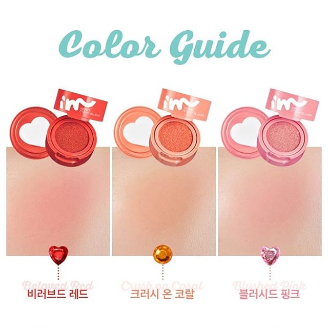 女孩的心脏*弹炸**！韩尚-我记忆重新推广“心形印章腮红