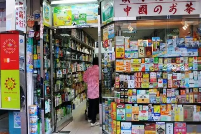 去香港必买的好药,去香港最值得购买的保健品