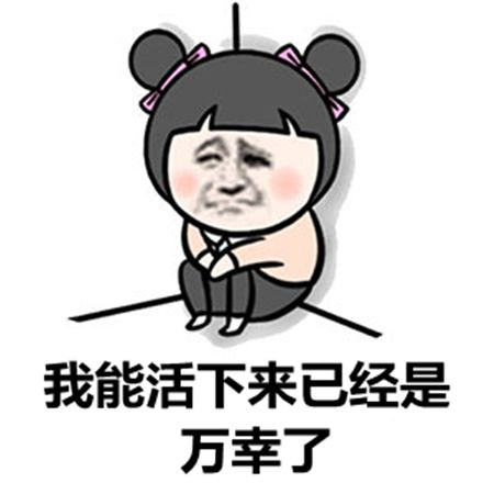 当年，你大学的伙食费每个月有多少？南宁大学生每个月都2000了？