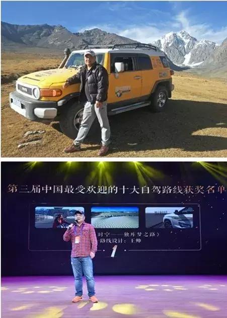 跟着大咖体验南疆最经典路线，玄奘东归路、沙漠胡杨、民俗风情！