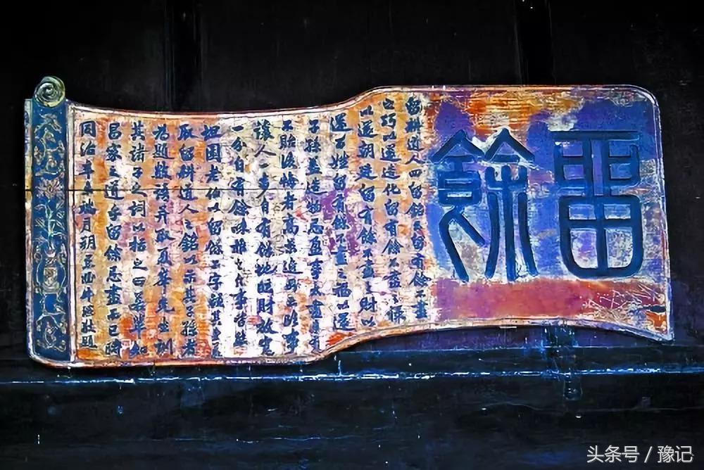 河南十大顶级文物,河南十大顶级镇国之宝