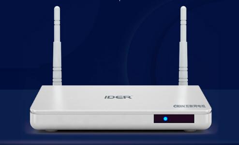 2020电视机顶盒十大品牌排名,电视机顶盒推荐排行榜前十名