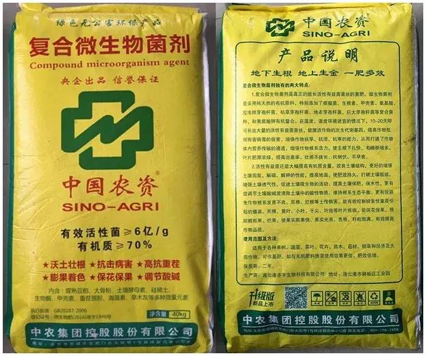 假化肥专骗农民,假化肥和假种子哪个更可恨