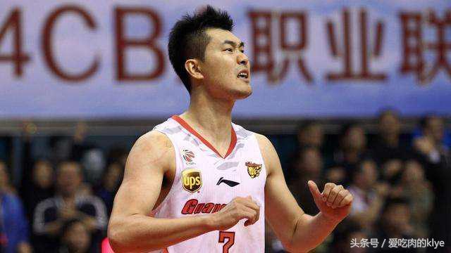 广东宏远队八连冠视频,广东宏远8冠王回顾视频