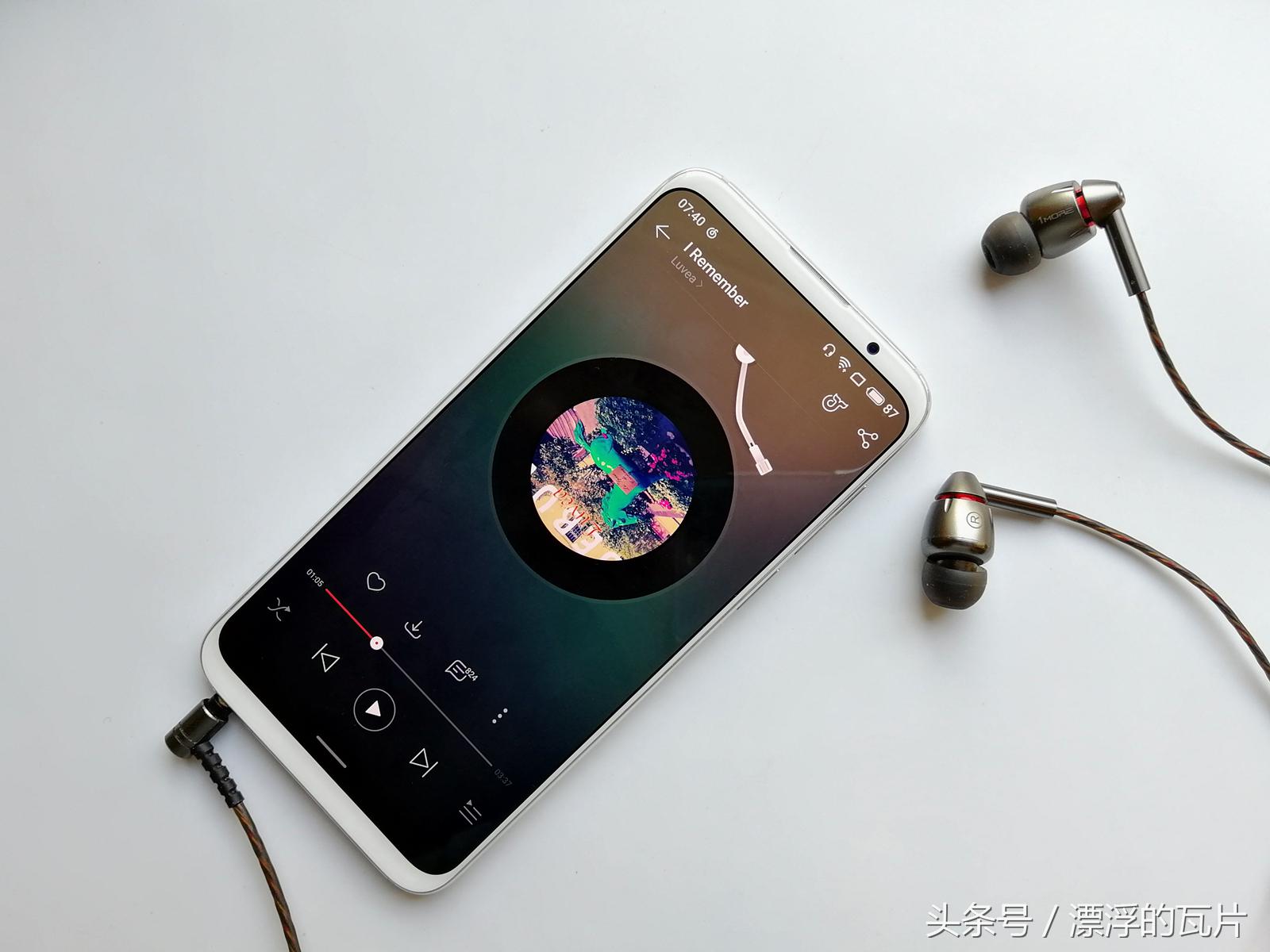 魅族16pro深度评测,魅族16评测蓝色字体