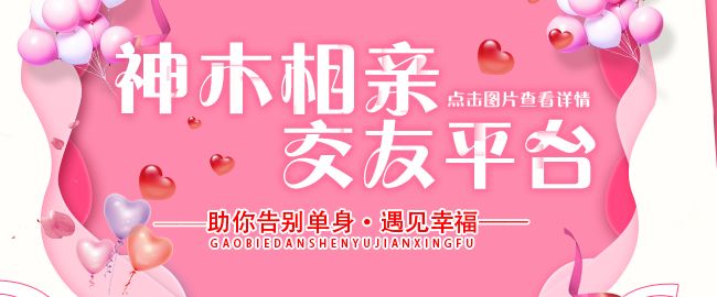 折扣狠到惨遭同行封杀！神木这家店500个高压锅免费送，满减满赠囤货价