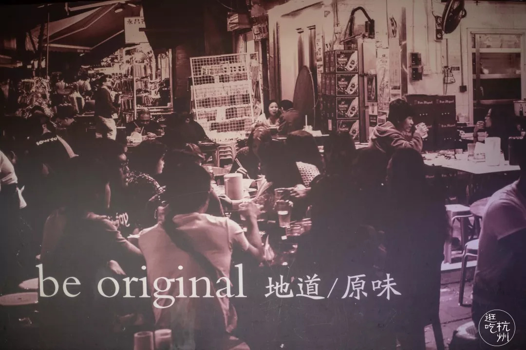 “火山口”肉包来了！每天卖出3000个，开车4小时……