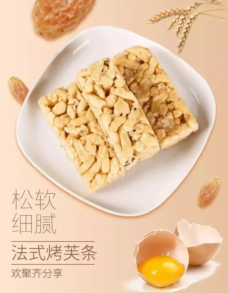 你认为谁是真正的吃货,告诉你什么是真正的吃货