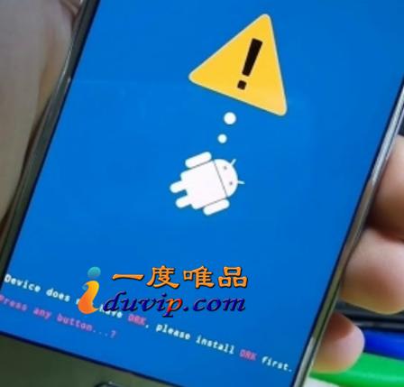 三星a8000屏幕不显示怎么回事,三星a8000忘记锁屏密码怎么办