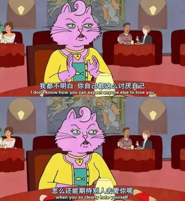 豆瓣9.3,这个世纪渣男“作”出新高度