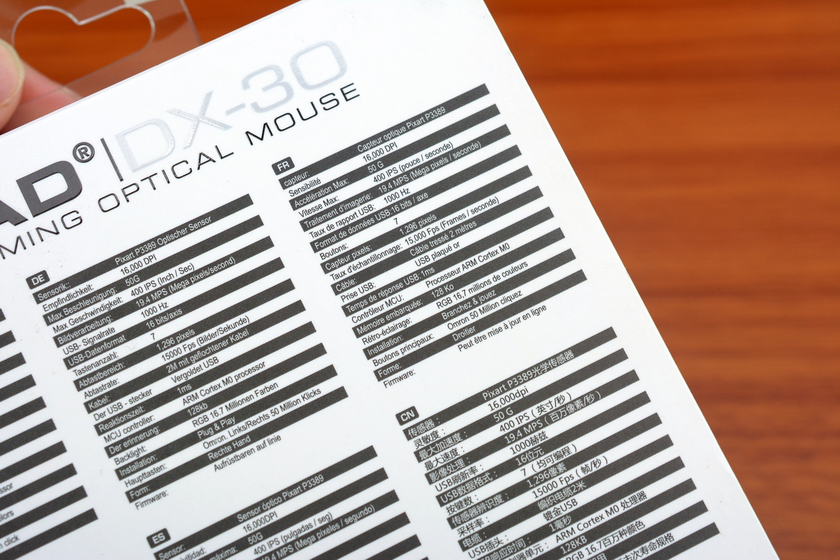 鎬т环姣旂獊鍑虹殑鐢电珵榧犳爣鎺ㄨ崘,qpad200鍏冨乏鍙崇殑榧犳爣