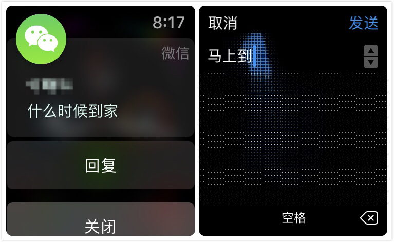 苹果applewatchseries3评测,AppleWatchSeries4评测
