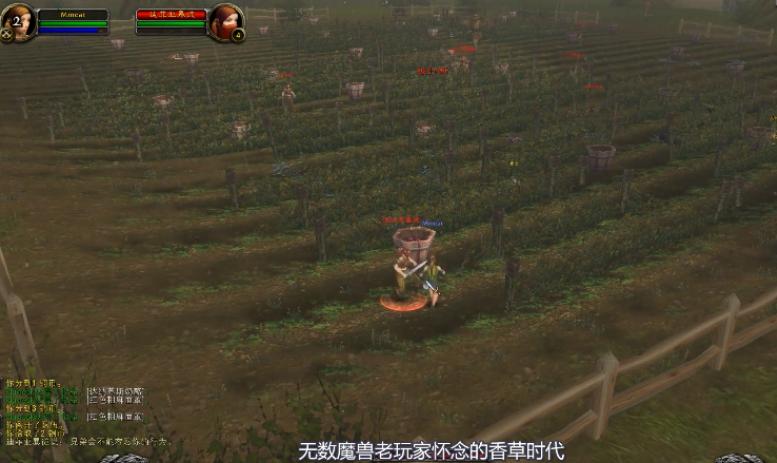 魔兽世界8.1,魔兽世界8.5