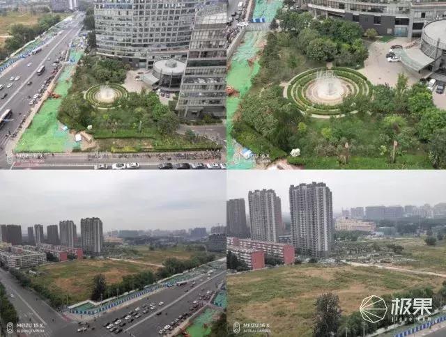 魅族16x真的不好用吗,魅族16x现在怎么样