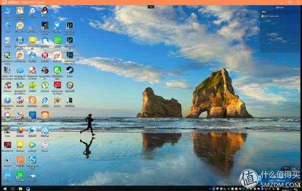 单位不会封的远程控制软件,在家远程控制单位电脑的软件