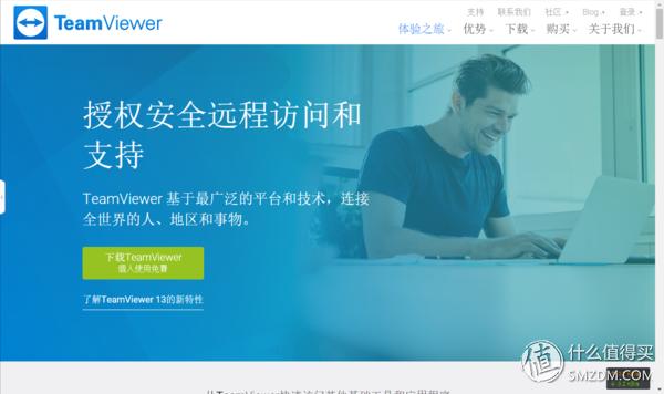 单位不会封的远程控制软件,在家远程控制单位电脑的软件