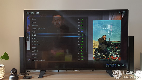 搭建快速家庭网络,低成本升级家庭网络