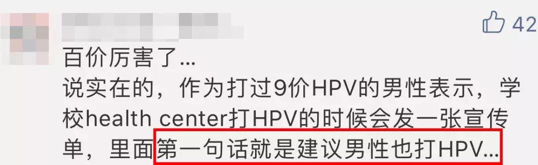 “上海第一美女”自杀，这一点却被忽略了