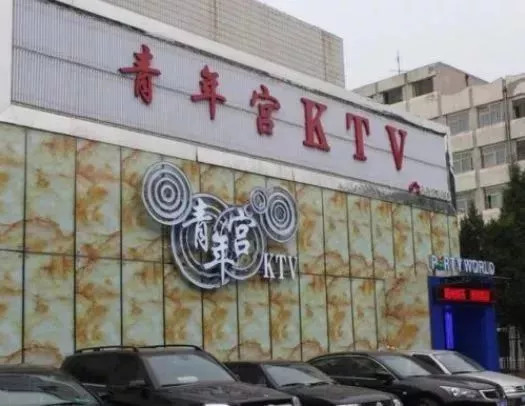 10天后，官园批发市场就没了！想怀念再去瞜一眼，顺便捡漏！