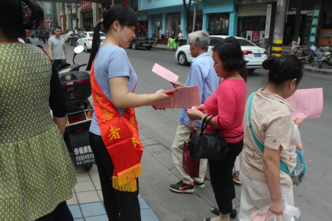 改革开放40年舞动荆门,魅力巾帼活动视频