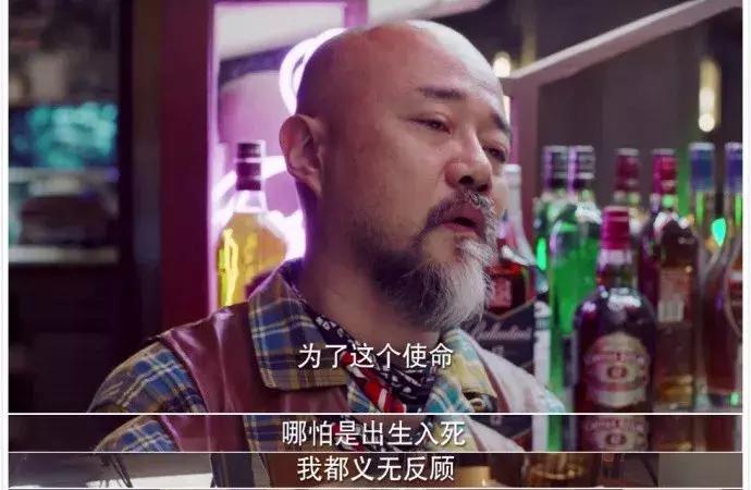 橙红年代25集全片,橙红年代豆瓣评分