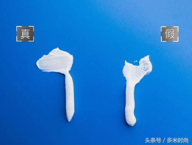 白菜价学生*党**洗面奶，你真的不心动嘛