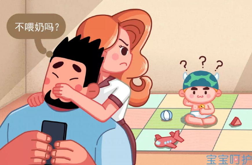 怎样才能用最佳的方式给娃断奶，这几招够你用了