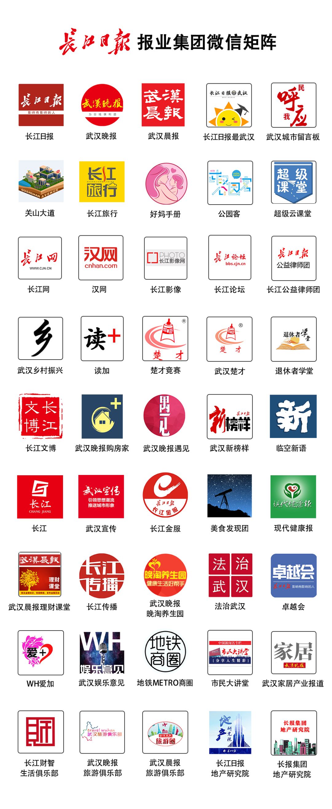 育儿宝典好妈妈,好妈妈孕产育儿书籍