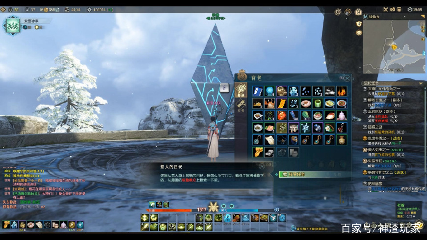 2020好玩的3d游戏,好玩的安卓3d单机游戏