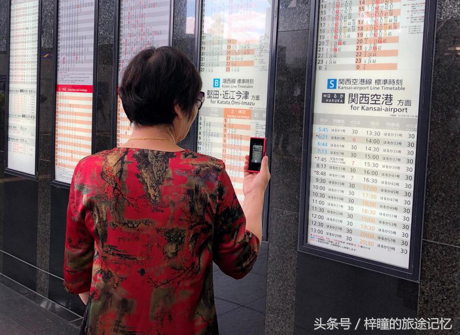 畅游in日本！语言神马的都不是事儿~