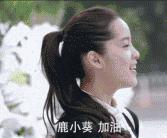 林允同款急救面膜黄瓶,林允推荐的清洁面膜