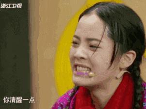 林允同款急救面膜黄瓶,林允推荐的清洁面膜