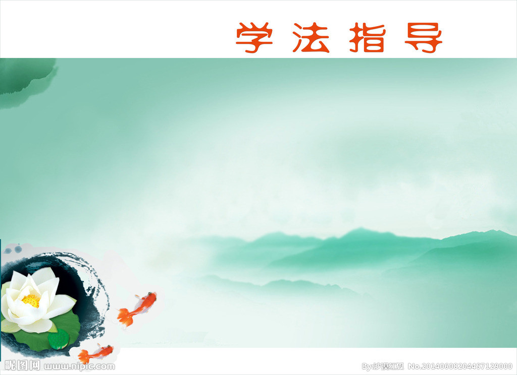 七到九年级语文文学常识总结,九年级文学常识汇总人教版