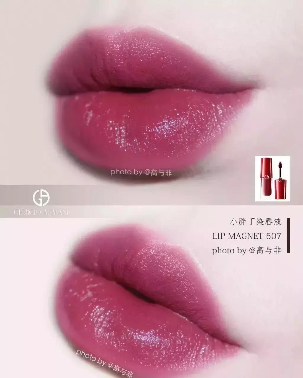 口红今年流行款,黄黑皮适合万人迷的口红吗