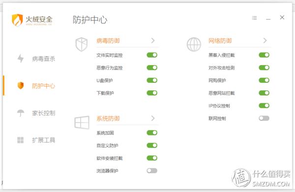 无广告实用的电脑软件有哪些,新手电脑广告软件推荐