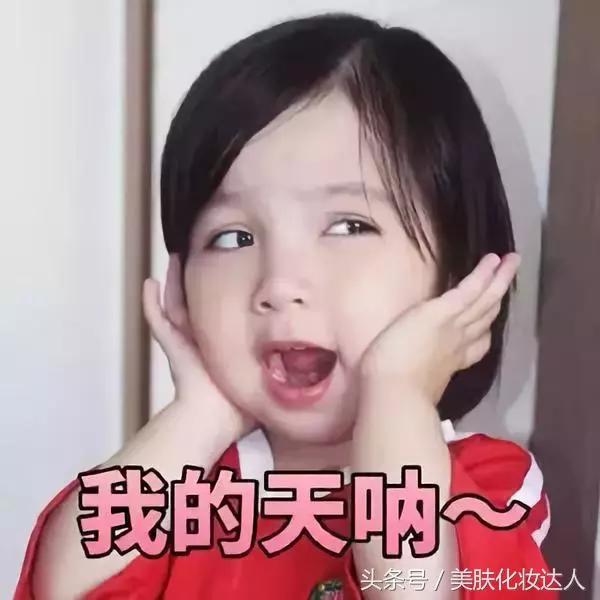 干皮水乳推荐学生党平价100元左右,平价又好用的水乳套装推荐