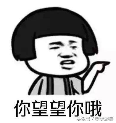 皖北家乡话,皖北话方言