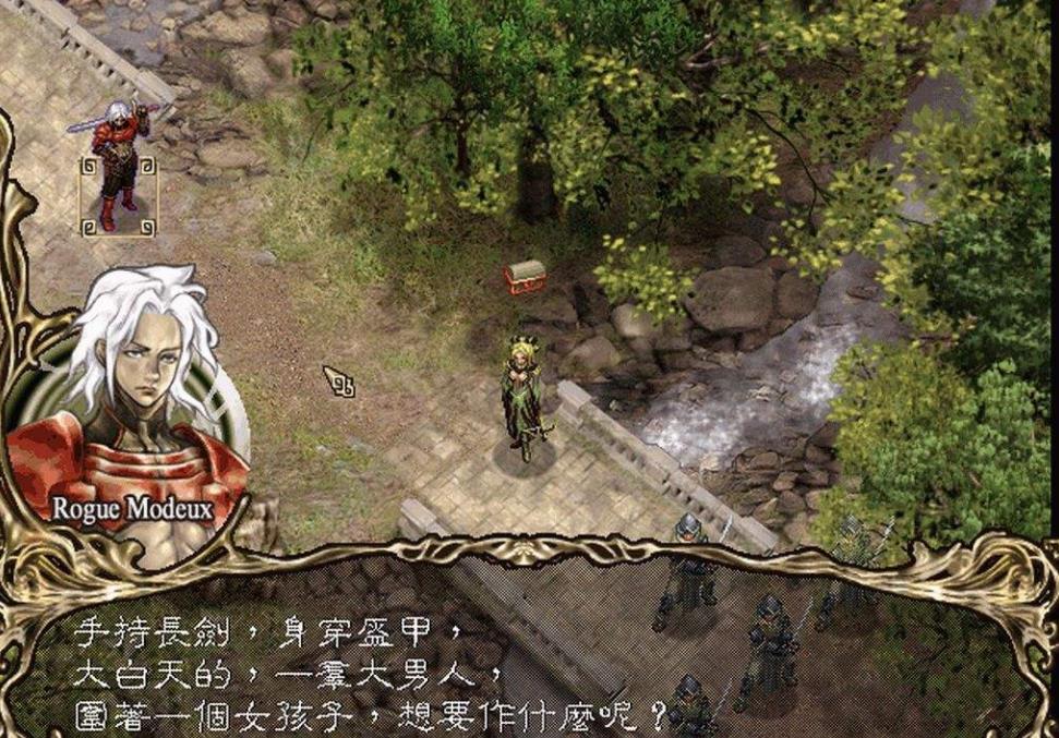 十大经典战棋策略游戏,十款经典好玩的战棋游戏推荐