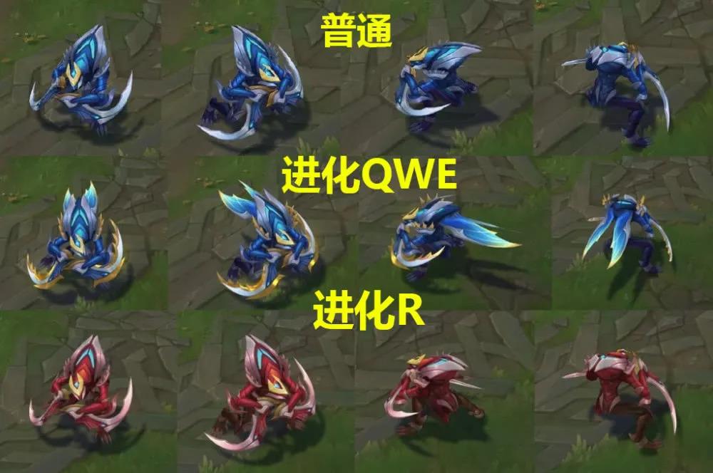 螳螂的冠军皮肤哪个炫彩好看,螳螂冠军掠夺者皮肤多少钱