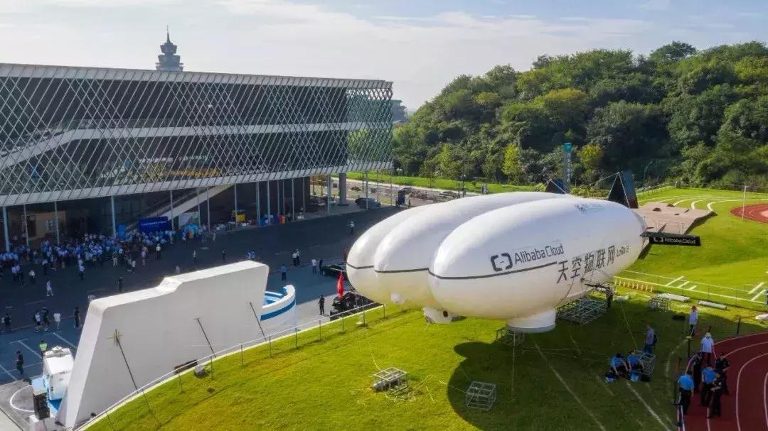 2018杭州云栖大会马云开幕演讲,马云云栖大会演讲完整版